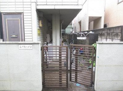【エントランス】 | 荏原ハイツ