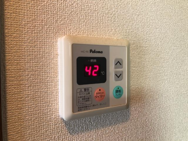 ビアンヒルズの設備|室内設備（イメージ）