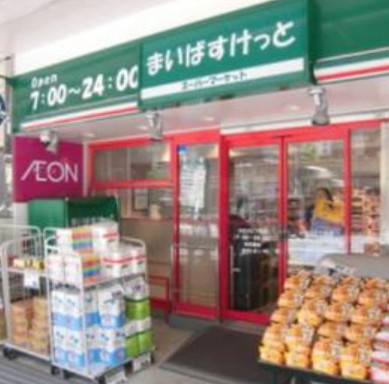 Glanz小石川の周辺