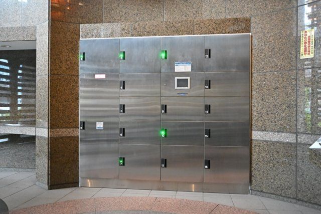 【その他共用部分】 | ルーブル南麻布