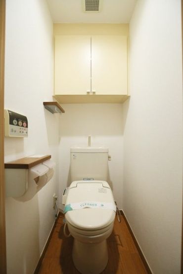 【トイレ】 | ルーブル南麻布