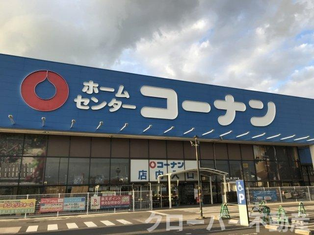 レオパレス天満の周辺