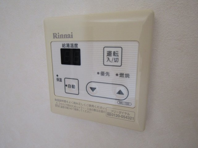 エルドール竹橋のその他