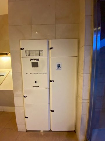 STATION COURT NORTHのその他共用部分