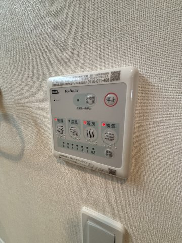 プレリー・春日野の設備