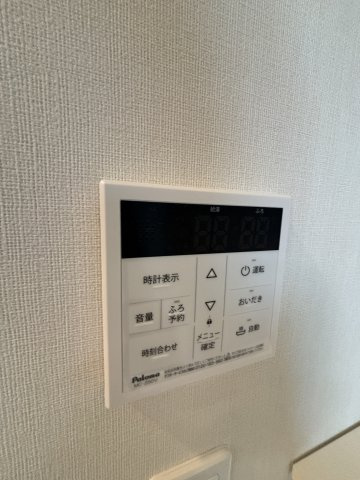 プレリー・春日野の設備
