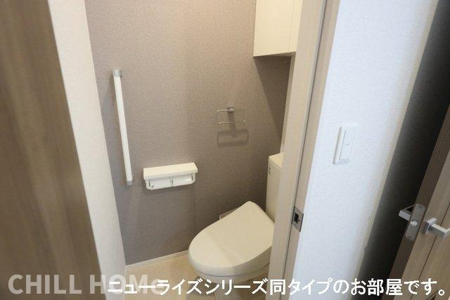 グランテラス　Ｖのトイレ|当社、チルホームのHPもご覧ください(^^)/物件情報多数♪