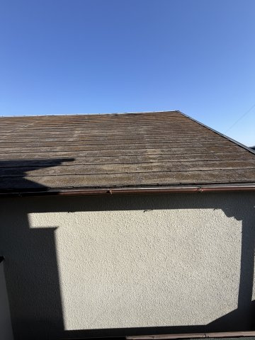 行幸町３丁目戸建住宅の展望