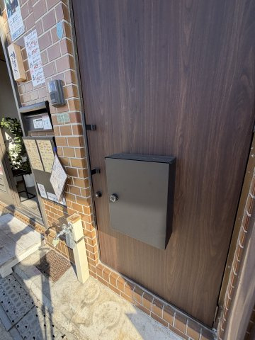 行幸町３丁目戸建住宅のその他