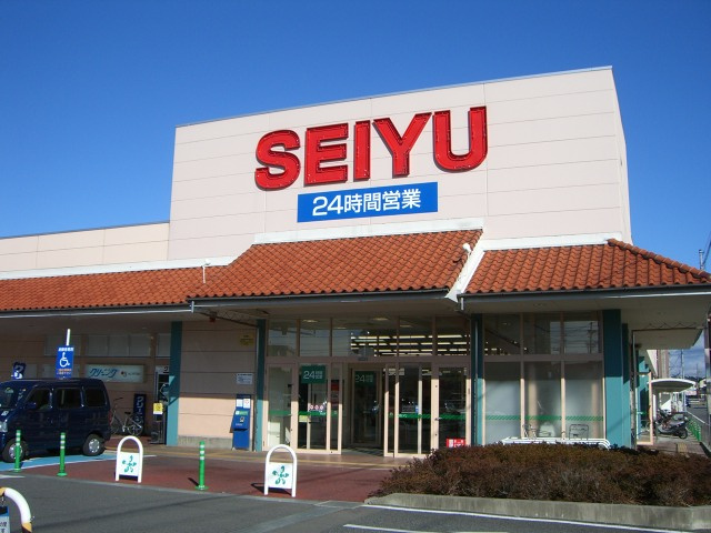 ウエストウイングⅢの周辺|西友豊山店まで491ｍ