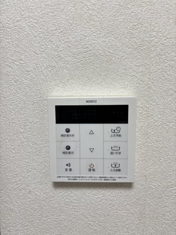 リジェール箱崎の設備