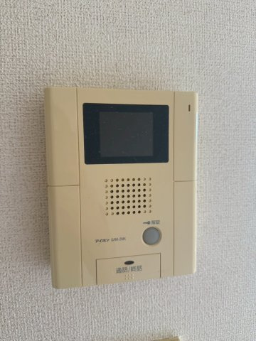 グランパレのセキュリティ
