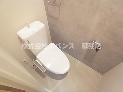 【トイレ】 | アヴェニール