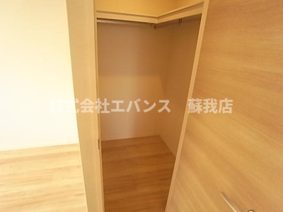 【収納】 | アヴェニール