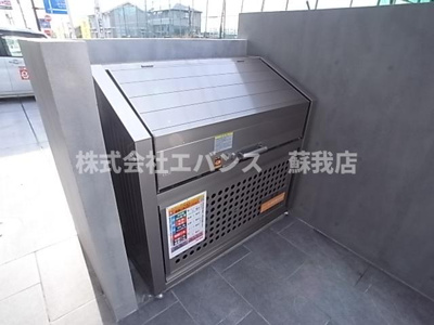 【その他共用部分】 | アヴェニール