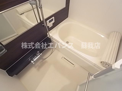 【浴室】 | アヴェニール