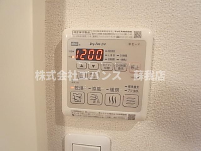 【設備】 | アヴェニール