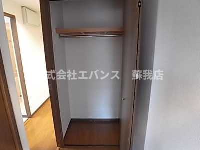 【収納】 | サングリーン新宿 | 十分な収納スペースがあります