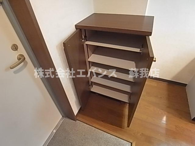  | サングリーン新宿