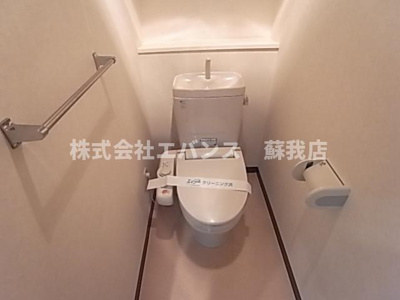 【トイレ】 | サングリーン新宿 | 落ち着いたトイレです