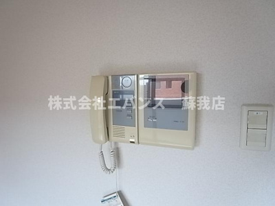 【セキュリティ】 | サングリーン新宿