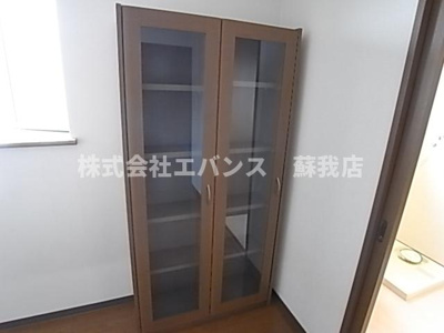  | サングリーン新宿