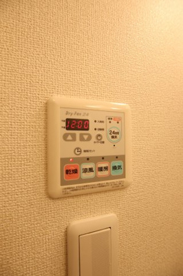 【設備】 | アルカンシエルⅠ | 浴室乾燥機