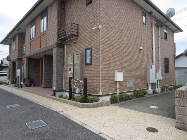 【その他共用部分】