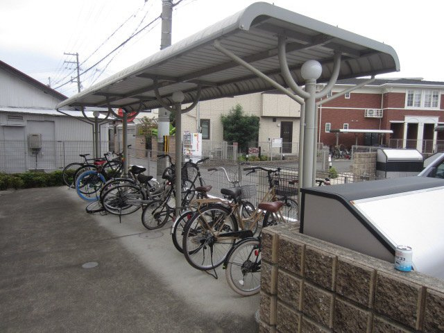 【その他】