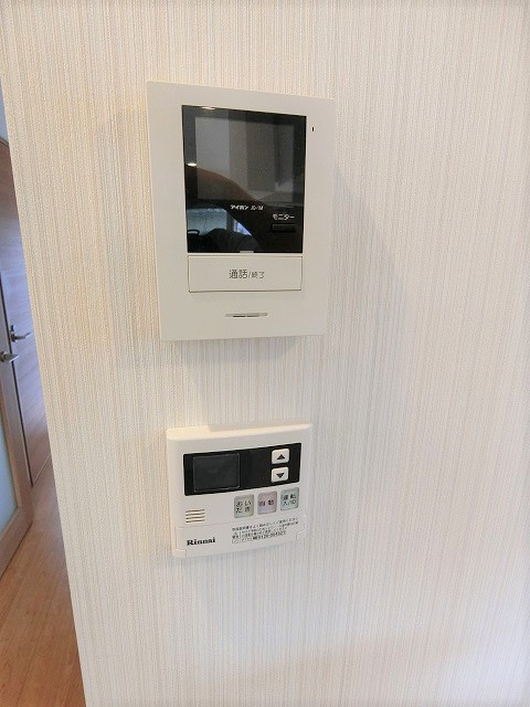 ラ・ルーチェのセキュリティ|※同建物別部屋のイメージ写真です。