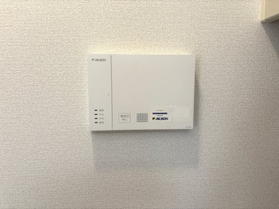 【セキュリティ】 | D-residence引野 | ALSOKホームセキュリティ