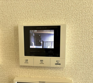 【その他】 | D-residence引野 | TV付きインターホン