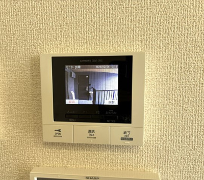 【その他】 | D-residence引野 | TV付きインターホン