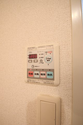 【設備】 | グランフルールジャルダンA | 浴室乾燥機