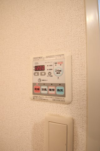 【設備】 | グランフルールジャルダンA | 浴室乾燥機