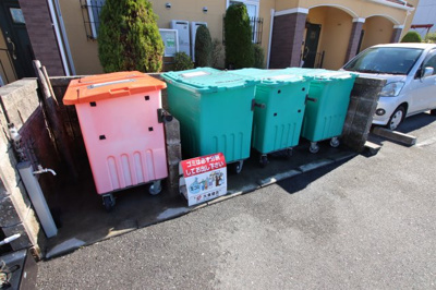 【その他共用部分】 | グランフルールジャルダンA | 敷地内ゴミ捨場