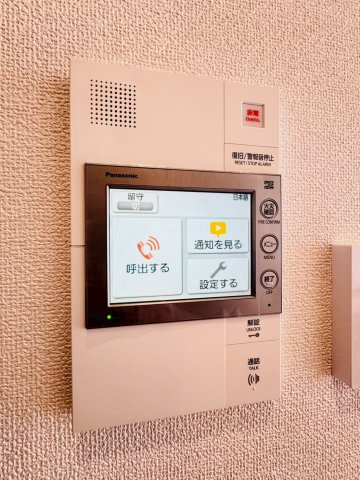 【セキュリティ】 | ソルテラスOSAKA緑橋クレアスト