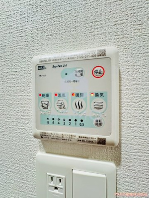 【その他】 | Alivis放出
