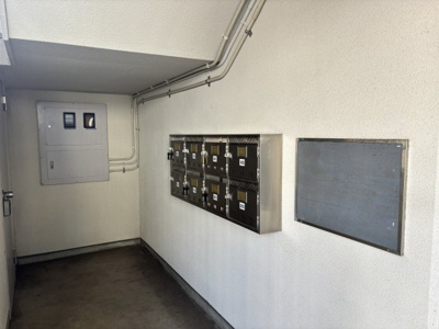 【その他】 | ソレイユ木之庄 | 郵便受け