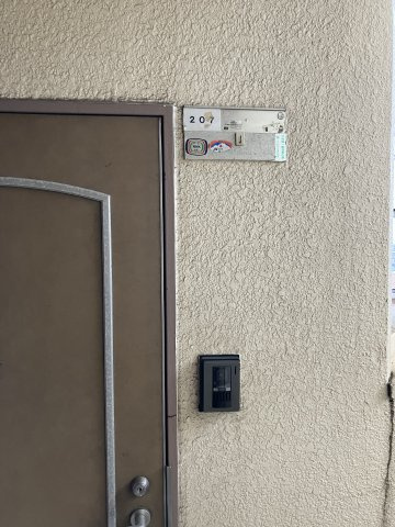 シャンピアのその他