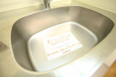 【キッチン】 | グランツェントB | コンパクトなキッチンで掃除もラクラク