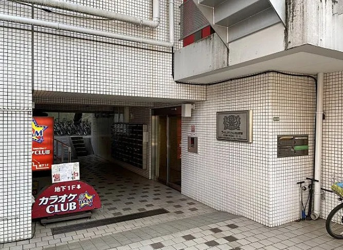 ライオンズマンション白山駅前のエントランス