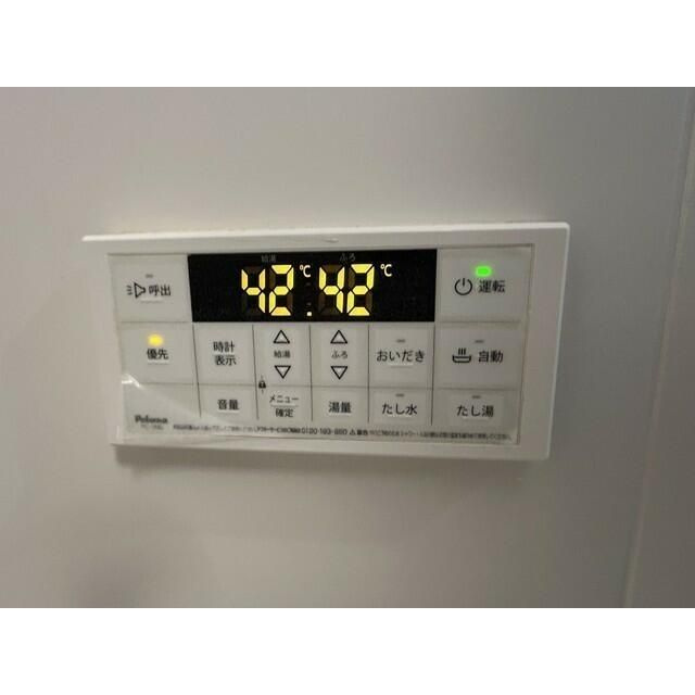 ＭＱｕａｒｔｏ熊野前の設備