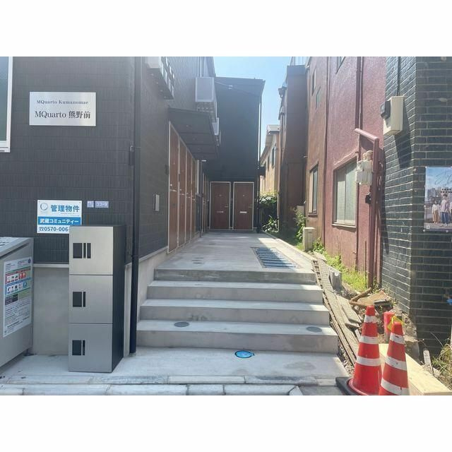 ＭＱｕａｒｔｏ熊野前のその他