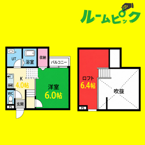 Creo庄内通七番館　名古屋市賃貸　仲介手数料無料の間取り