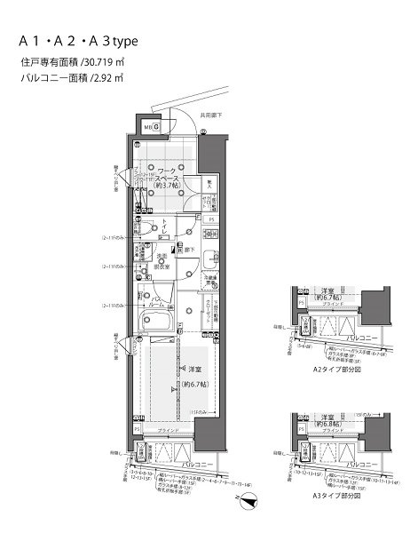 新品家具付きマンション西新宿15(KaGood東京)