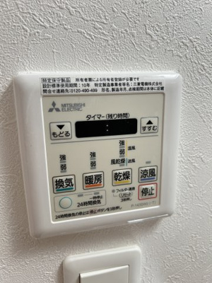 【設備】 | レジデンスコート深江橋
