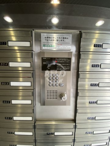 ドミール京町堀のセキュリティ|ドミール京町堀　オートロック