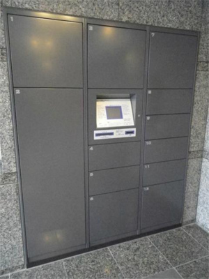 【設備】 | ルーブル多摩川七番館 | 宅配ボックス