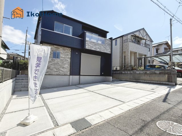 神戸市西区秋葉台1丁目　新築戸建の周辺|【ホームページに現地動画掲載中】●年中無休：当日予約可●無料送迎！最短10分でお迎えに向かいます！